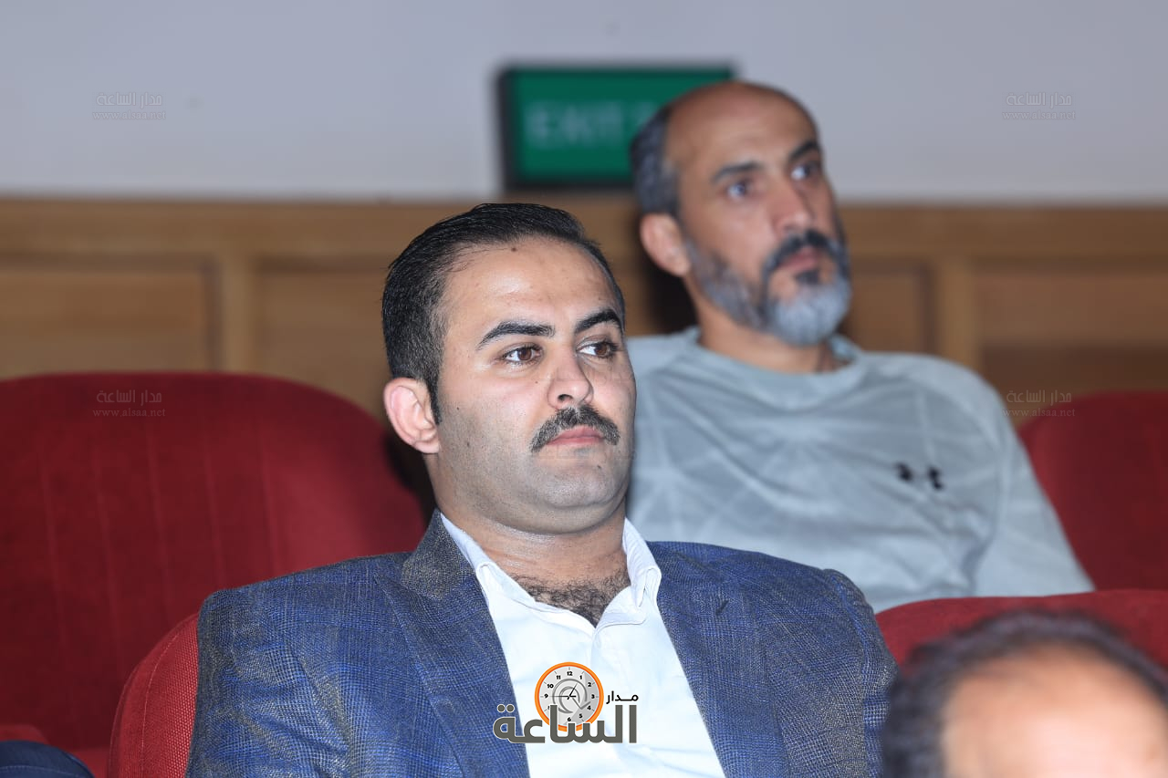 Madar Al-Saa Images 0.29796152930338826