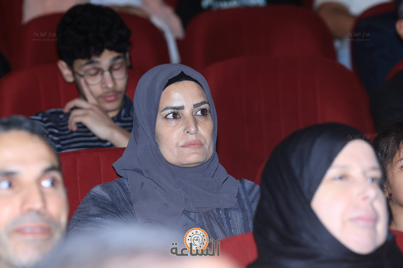 Madar Al-Saa Images 0.3583550222034625