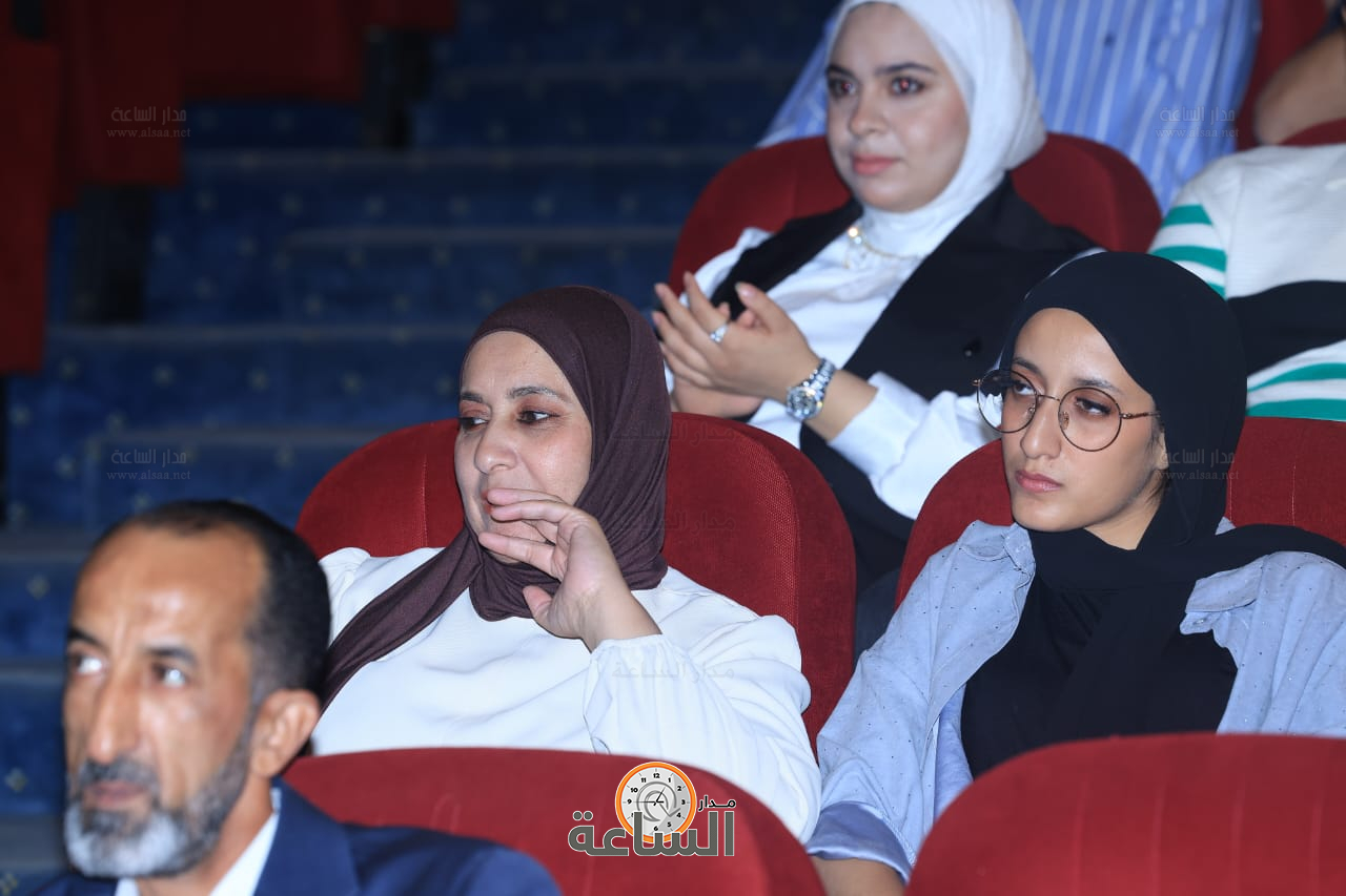 Madar Al-Saa Images 0.7590056360088263