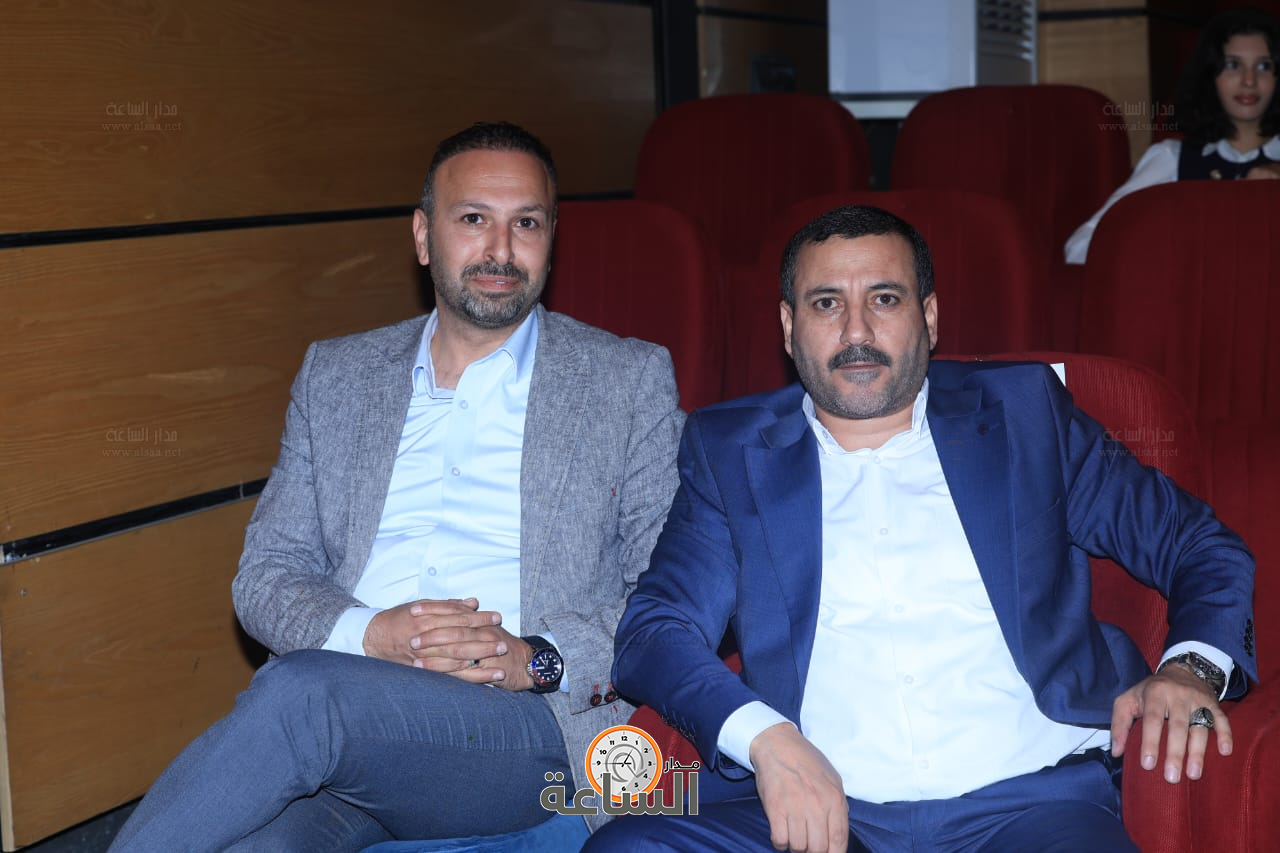 Madar Al-Saa Images 0.4544207471333309