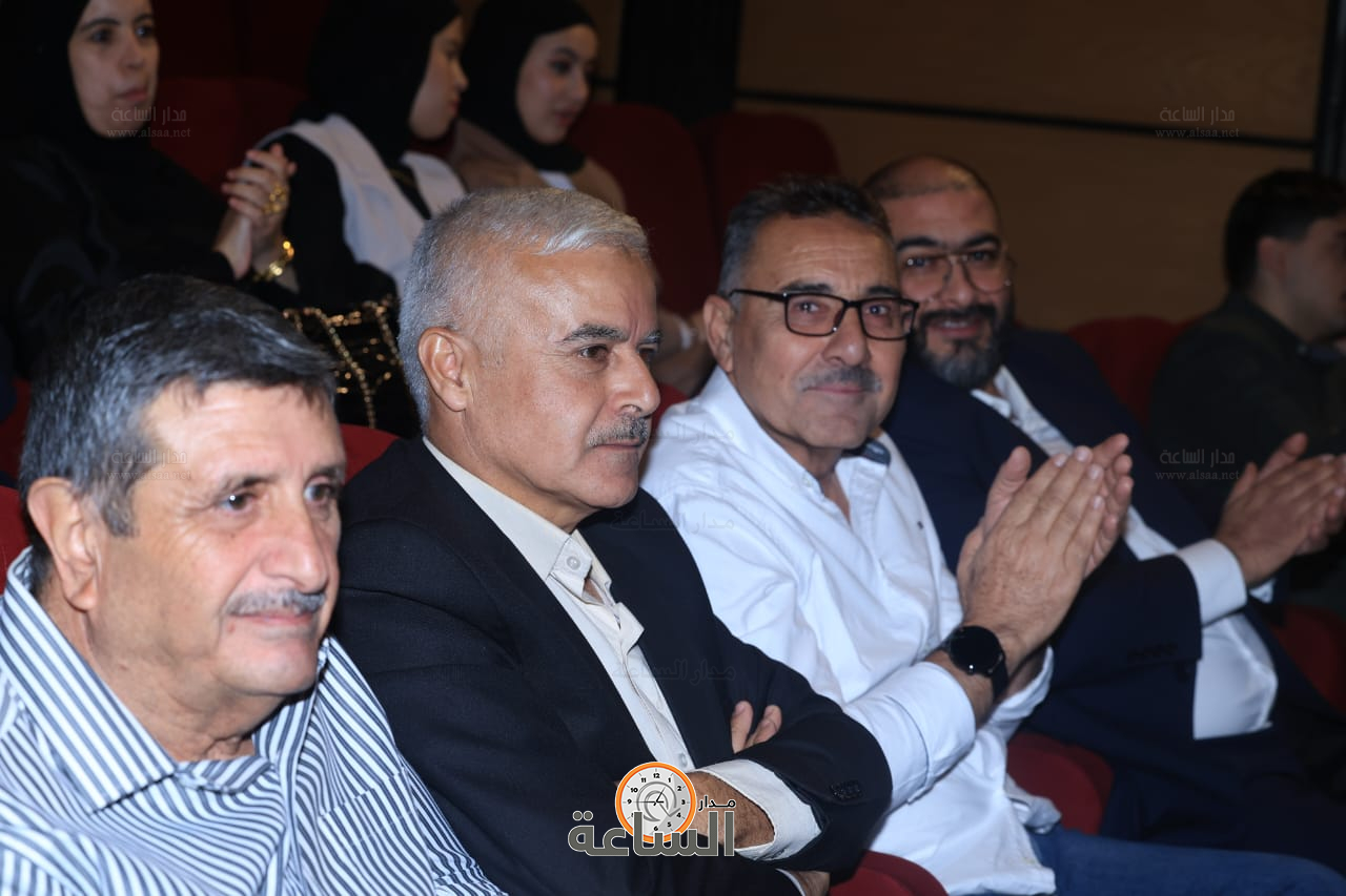 Madar Al-Saa Images 0.9421937600206096