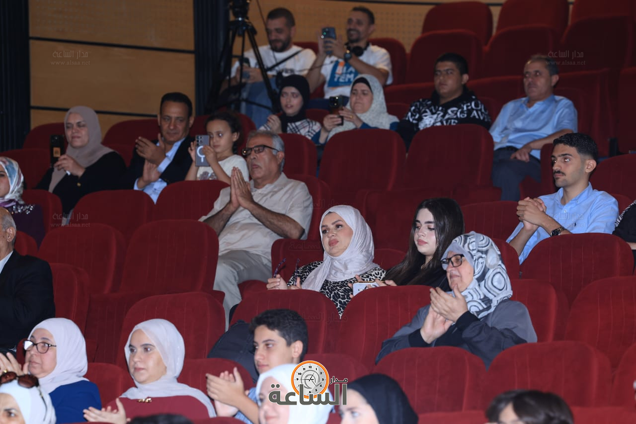 Madar Al-Saa Images 0.3072303870701565