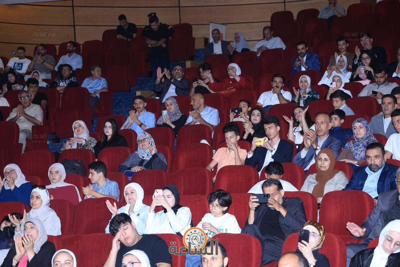 Madar Al-Saa Images 0.30298269071959927