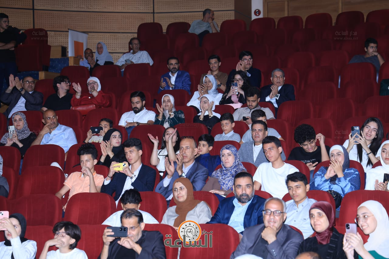 Madar Al-Saa Images 0.6814014234233128