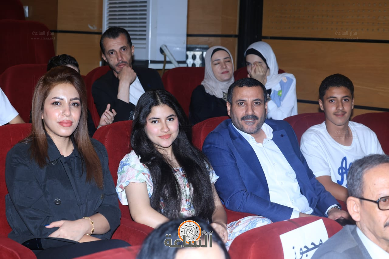 Madar Al-Saa Images 0.1428064442408704