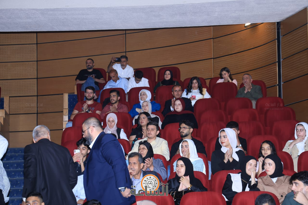 Madar Al-Saa Images 0.26336567450794923