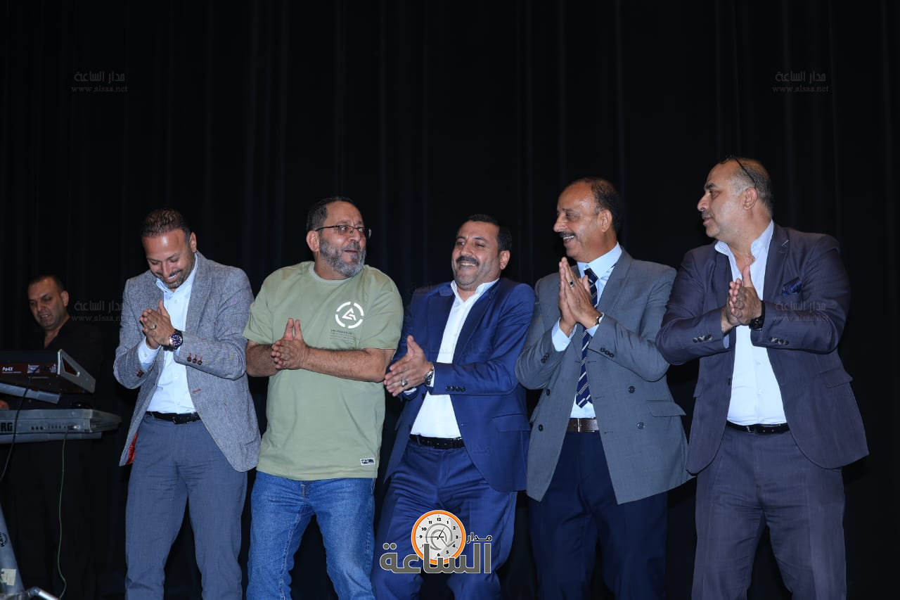 Madar Al-Saa Images 0.7871823955670997