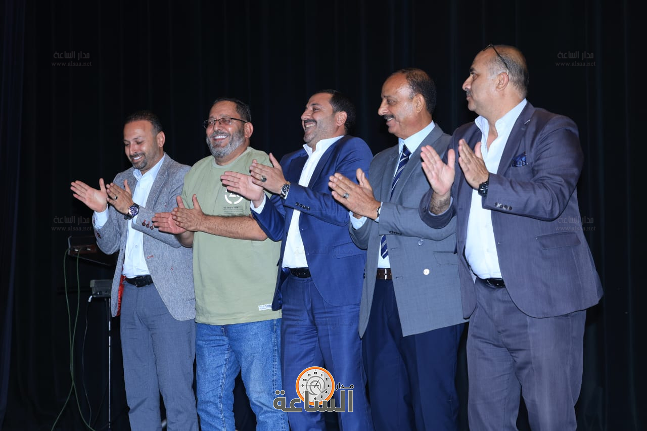 Madar Al-Saa Images 0.5957421594208222