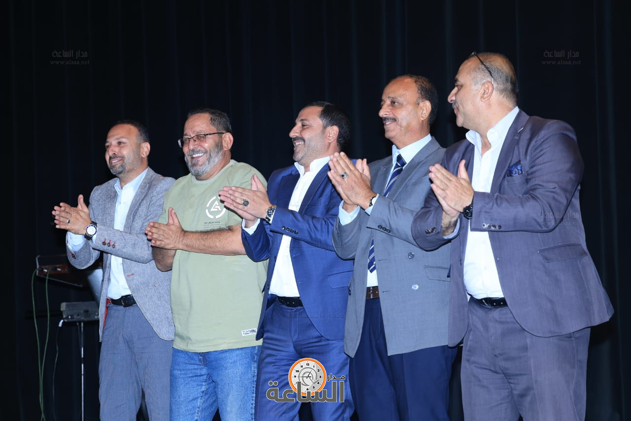 Madar Al-Saa Images 0.48011811638306967