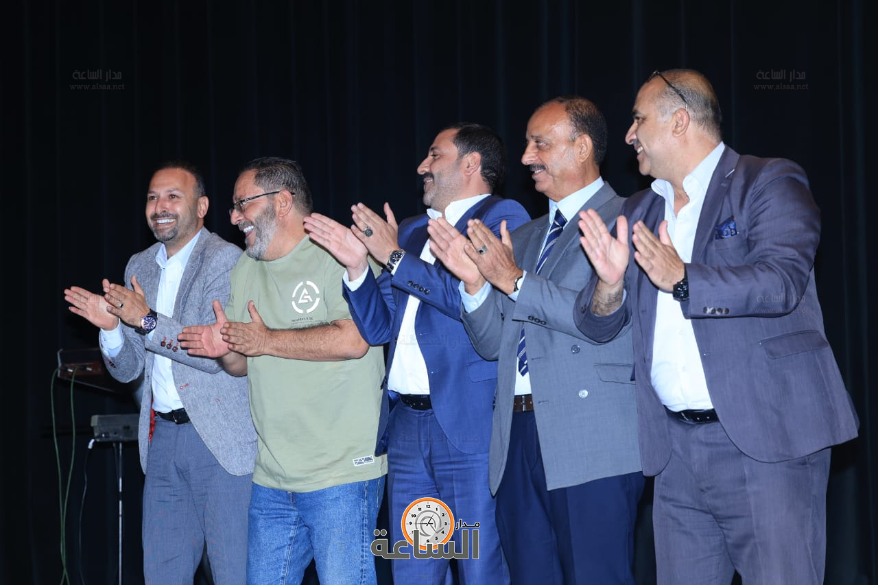 Madar Al-Saa Images 0.44478039966267147