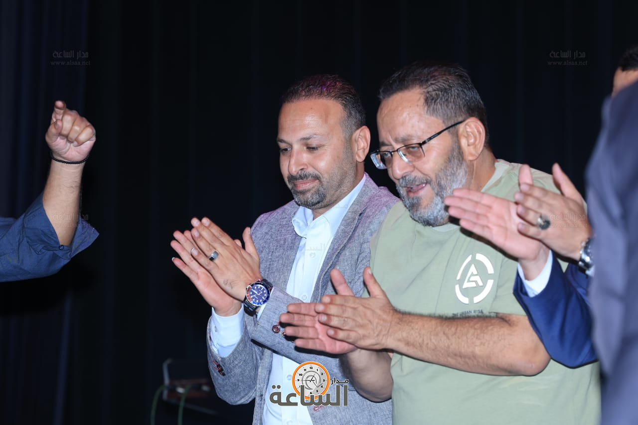 Madar Al-Saa Images 0.8829881125058642