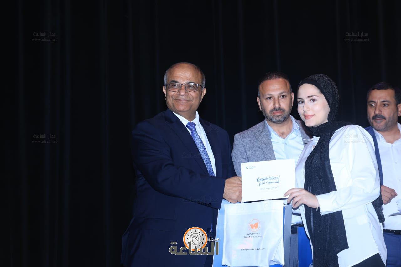 Madar Al-Saa Images 0.4234133229445184