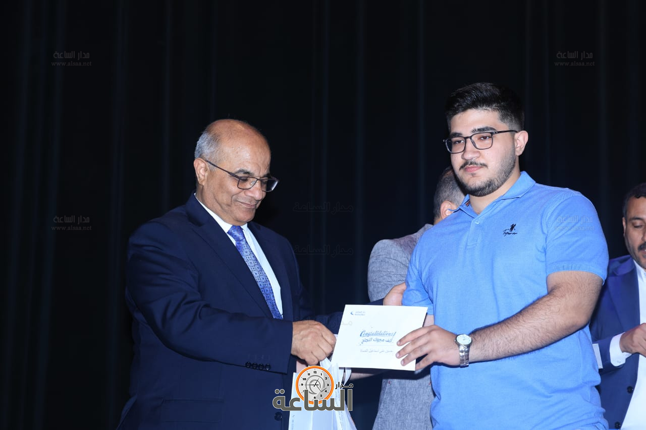 Madar Al-Saa Images 0.020138134130504026