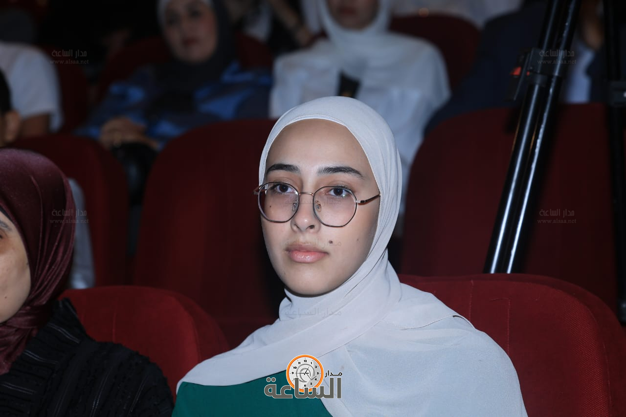 Madar Al-Saa Images 0.2893436218874884