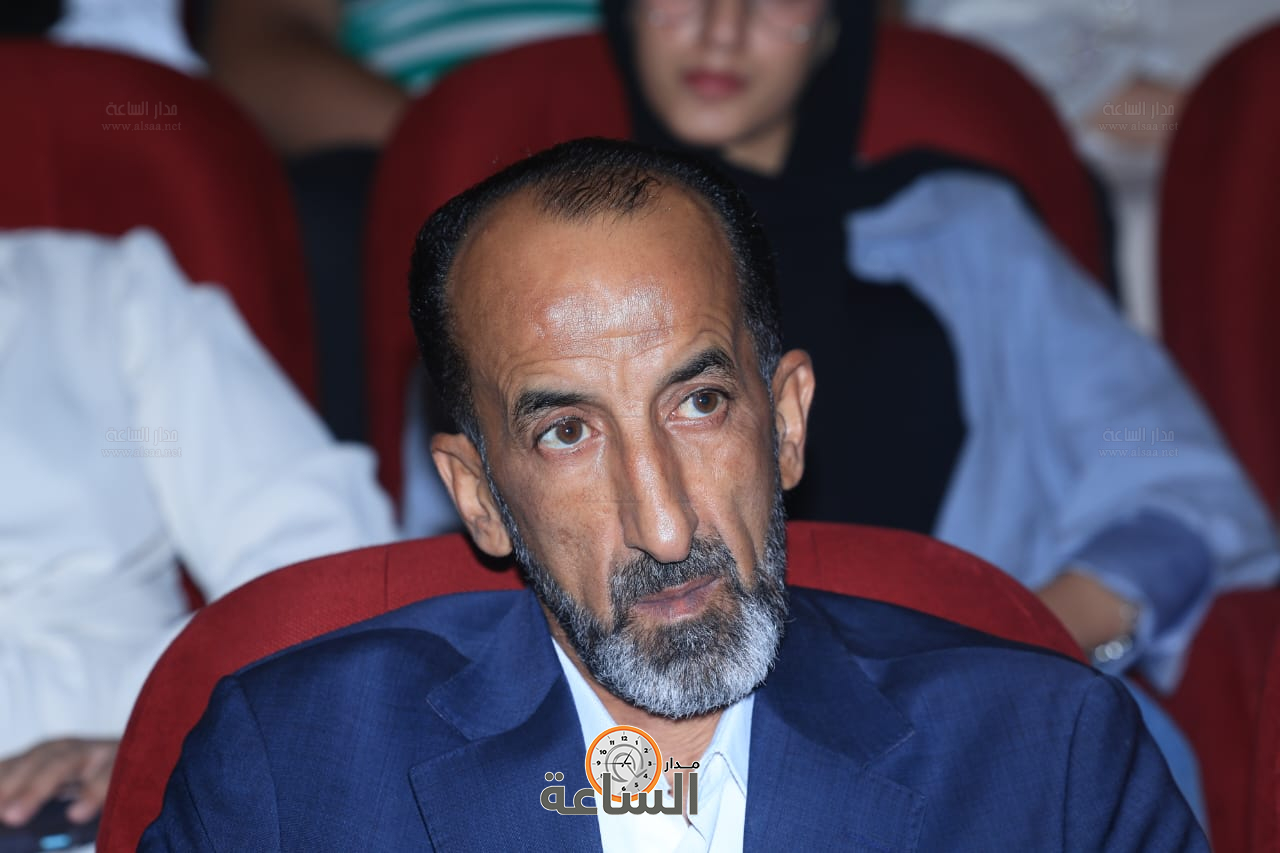 Madar Al-Saa Images 0.4207443206154926