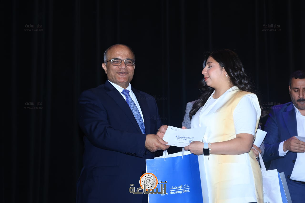 Madar Al-Saa Images 0.5026425047878039