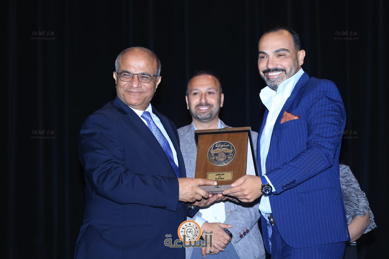 Madar Al-Saa Images 0.8577775013889768