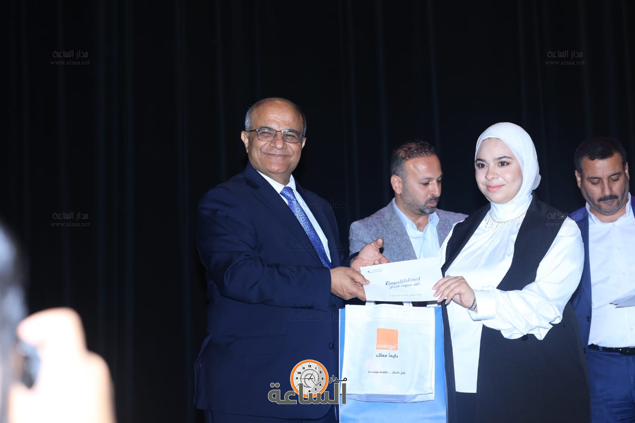 Madar Al-Saa Images 0.4052389433617436