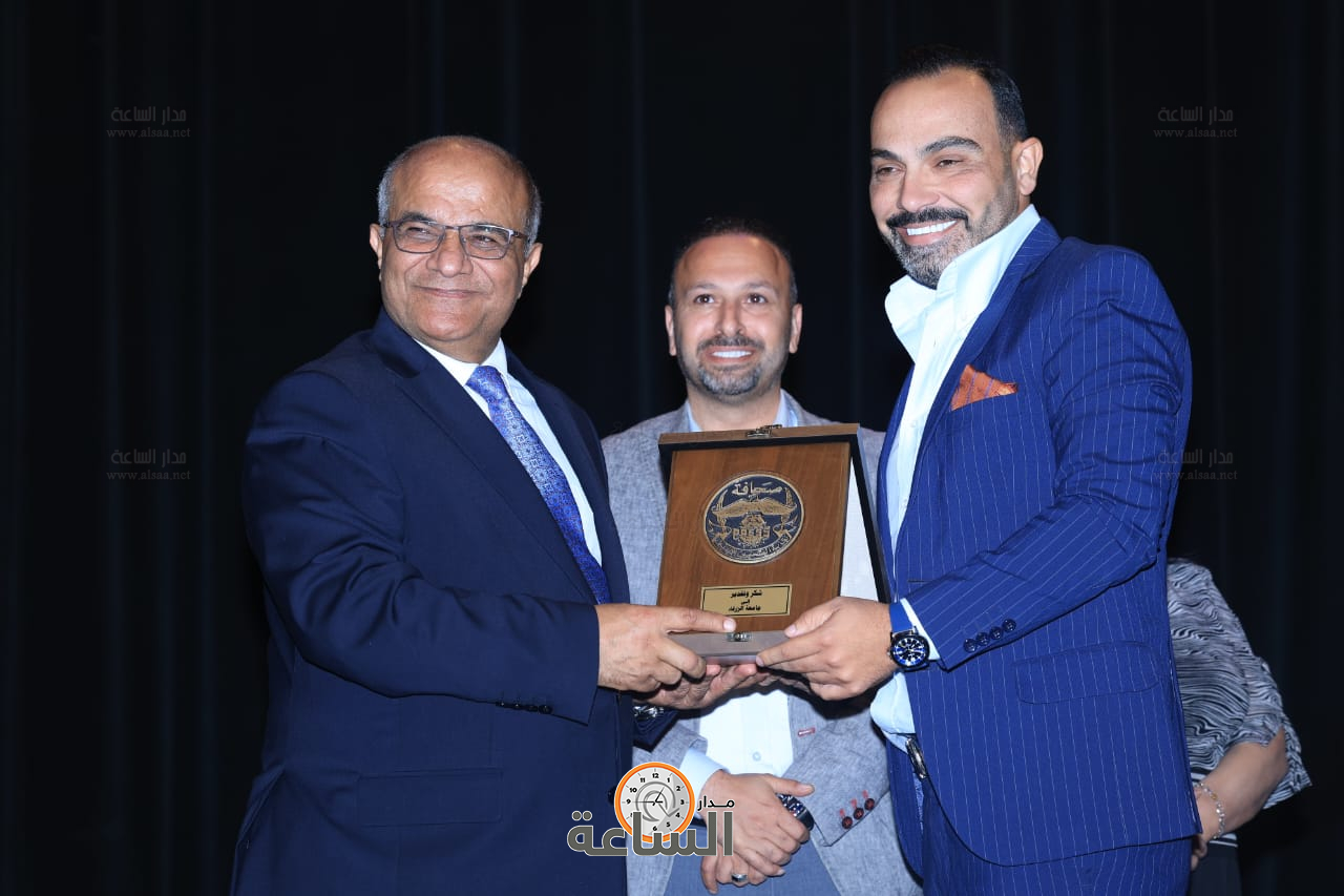 Madar Al-Saa Images 0.9046369716636402