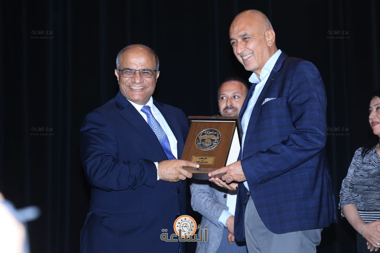 Madar Al-Saa Images 0.5672503061535807