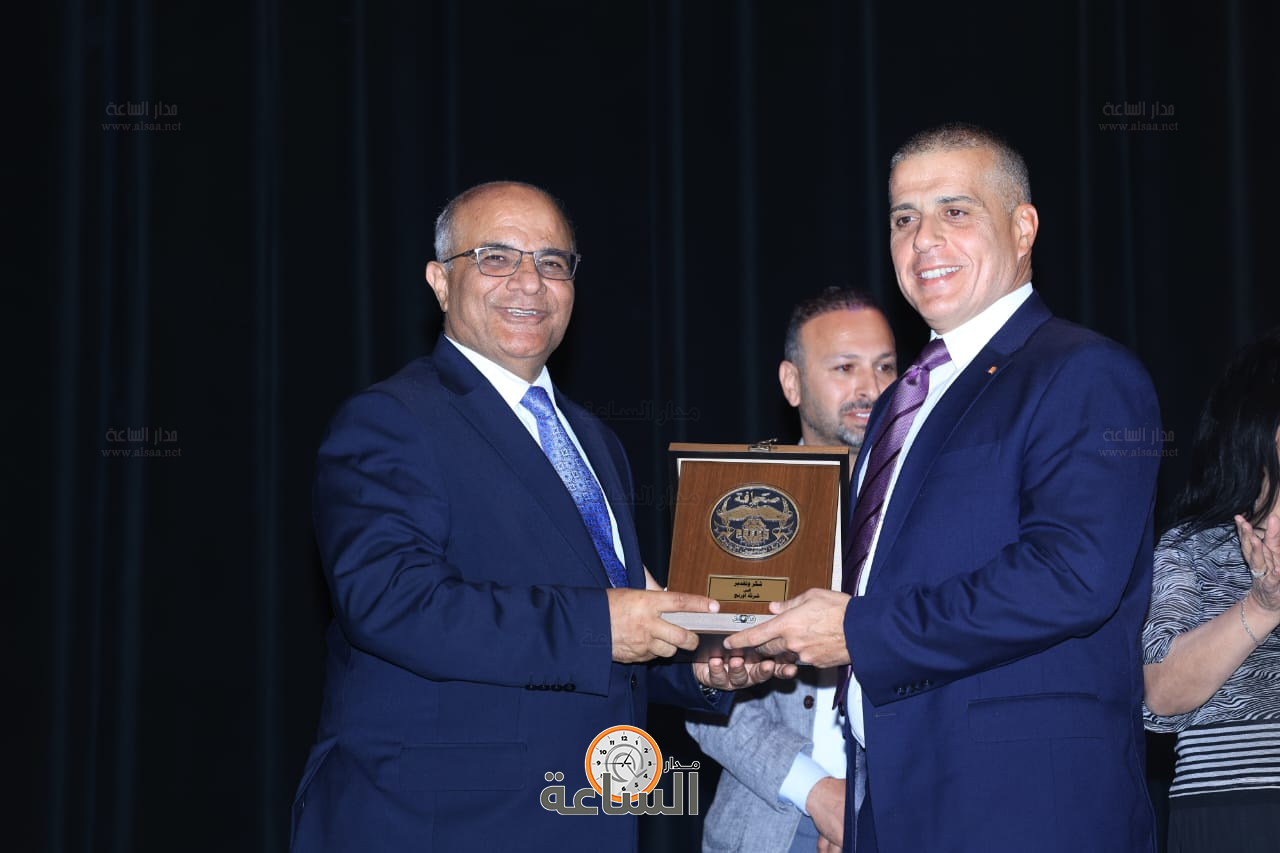 Madar Al-Saa Images 0.3960936330395256