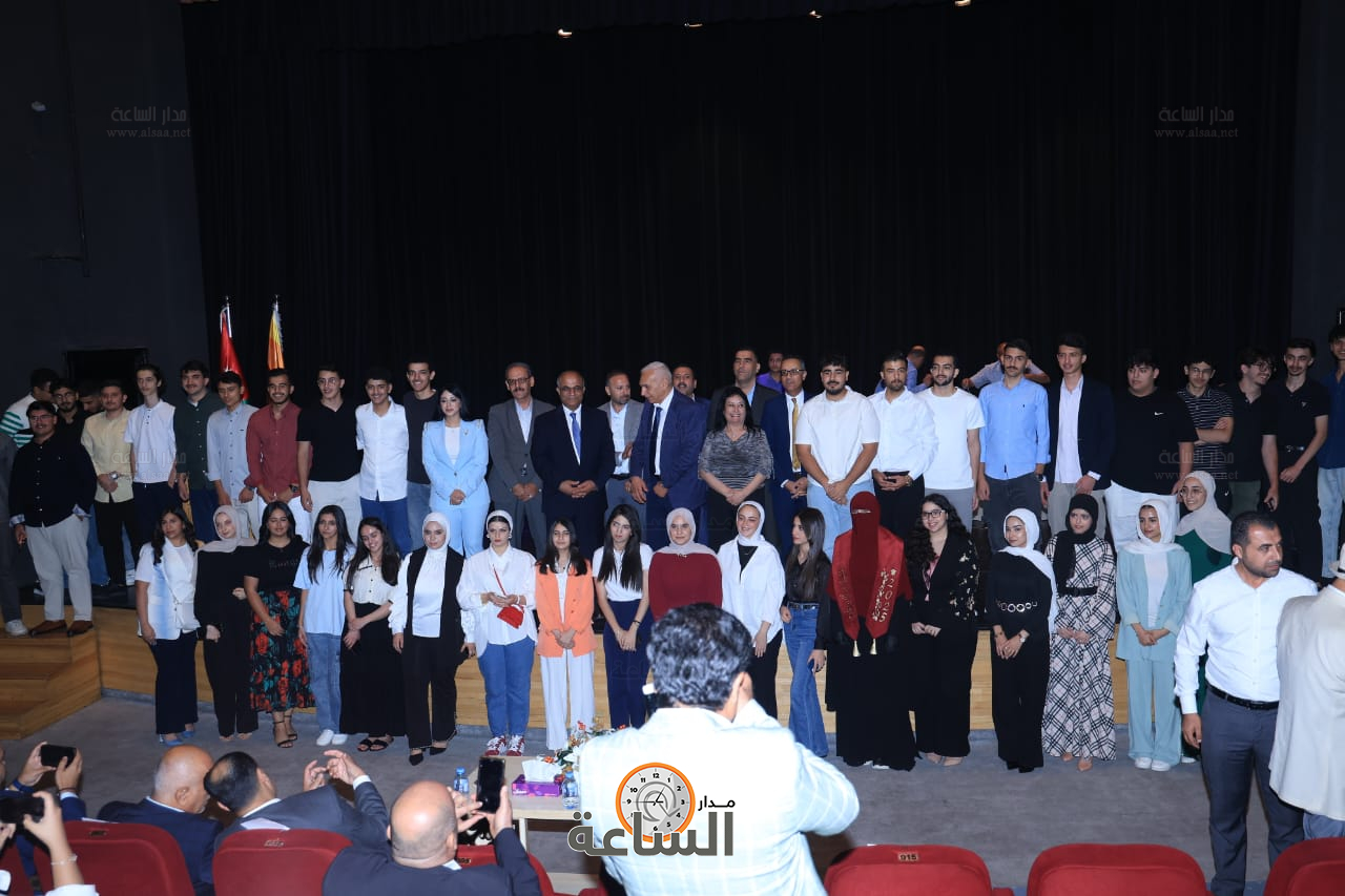 Madar Al-Saa Images 0.2812784658317685