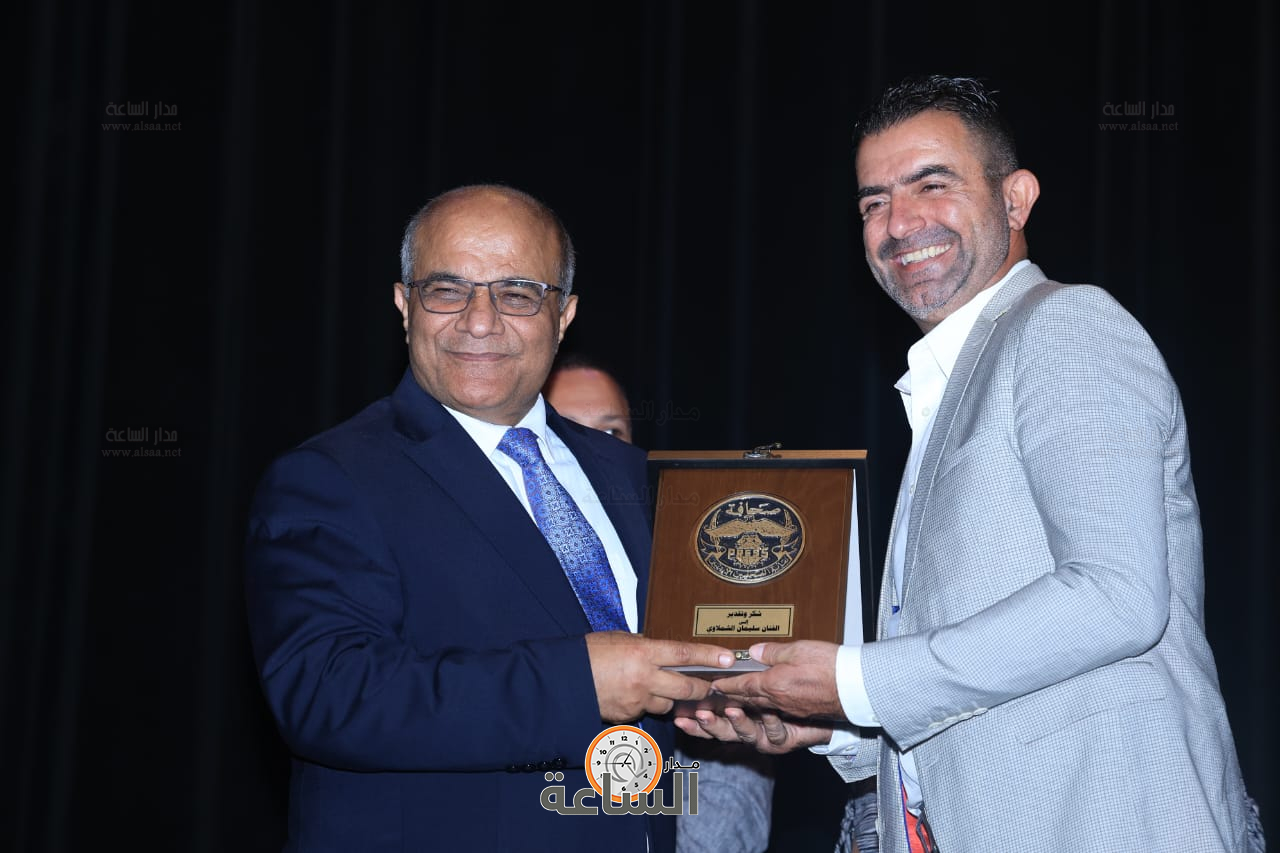 Madar Al-Saa Images 0.13793566834552418