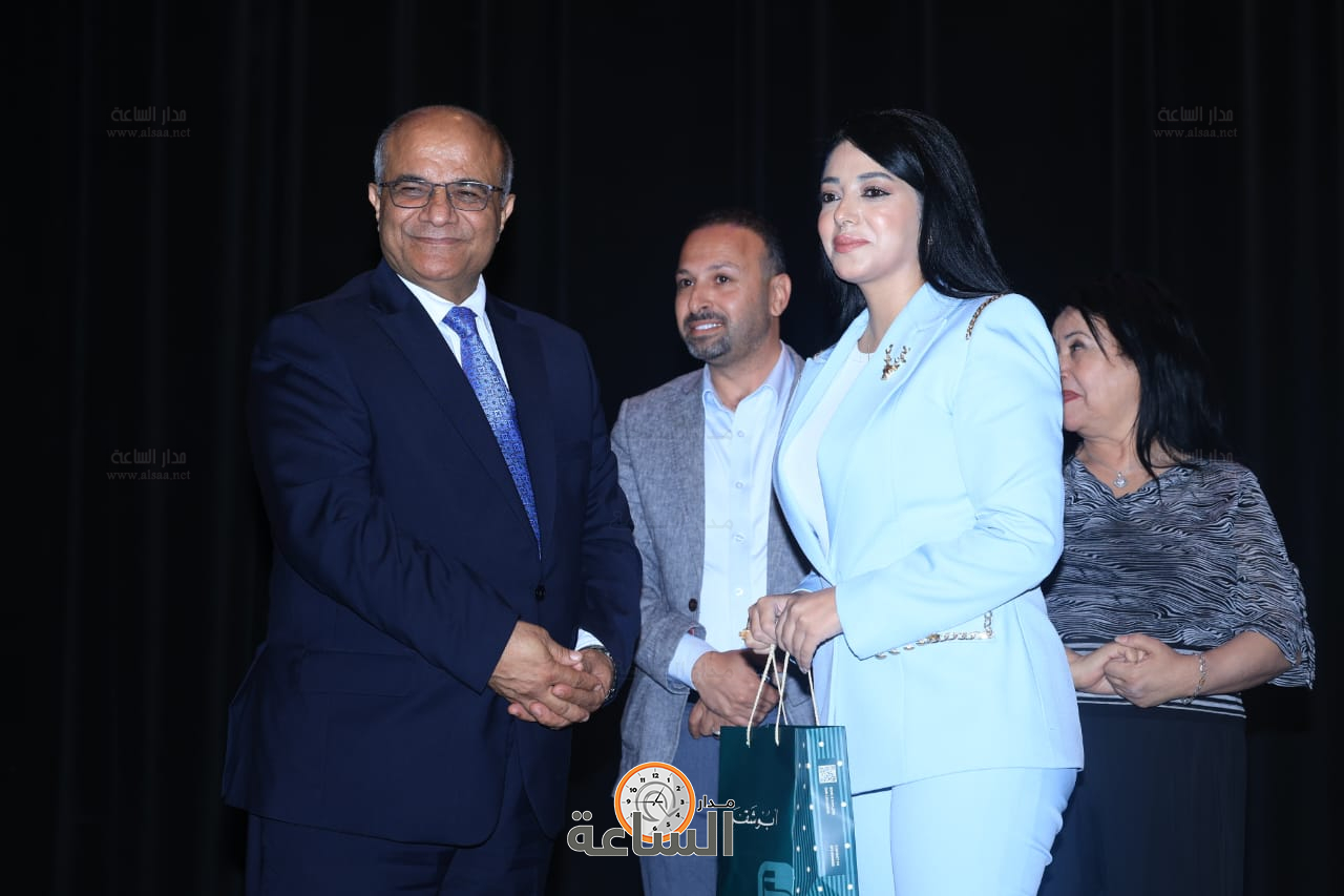 Madar Al-Saa Images 0.23679177827118536