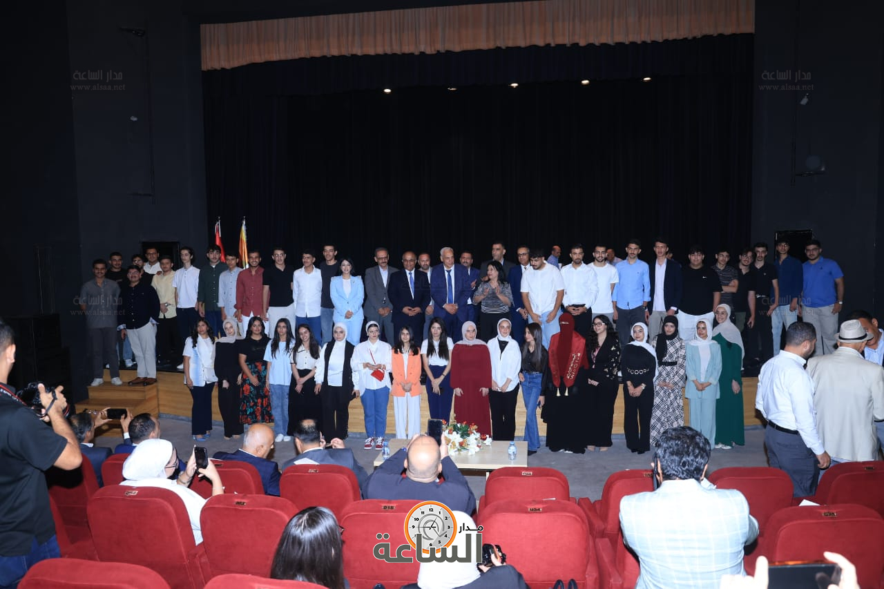 Madar Al-Saa Images 0.1230615933336241