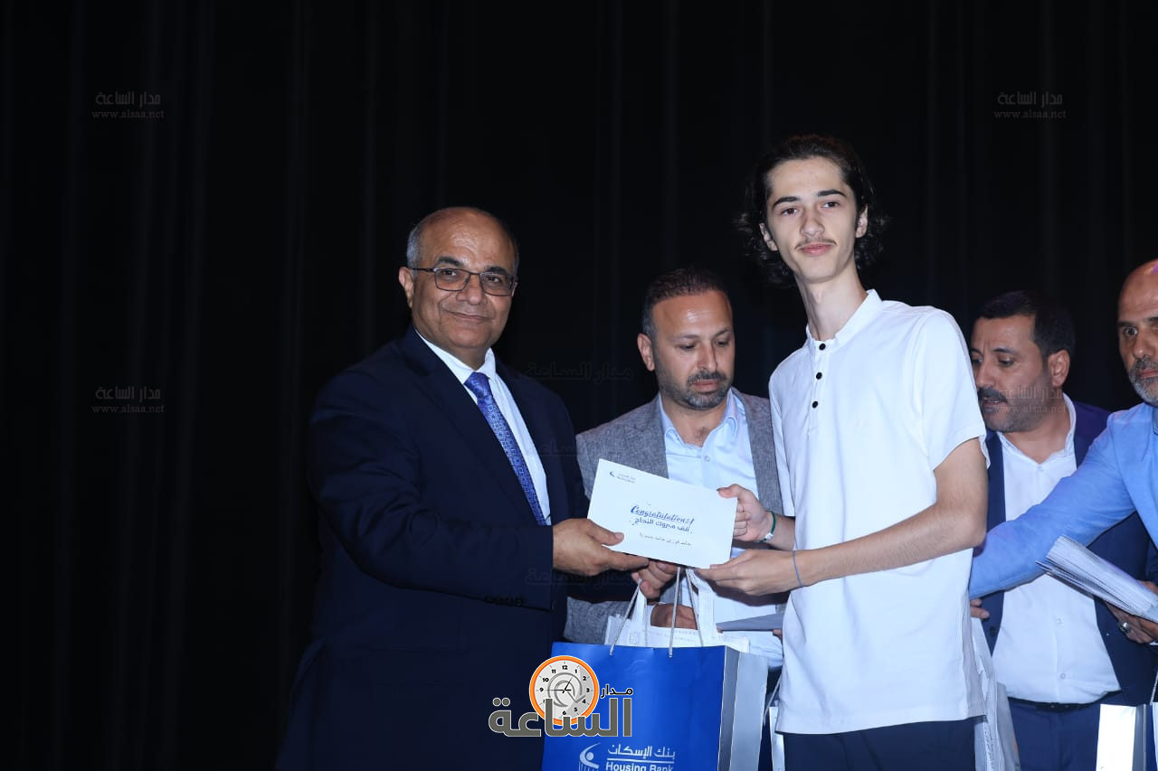 Madar Al-Saa Images 0.4998947728929559