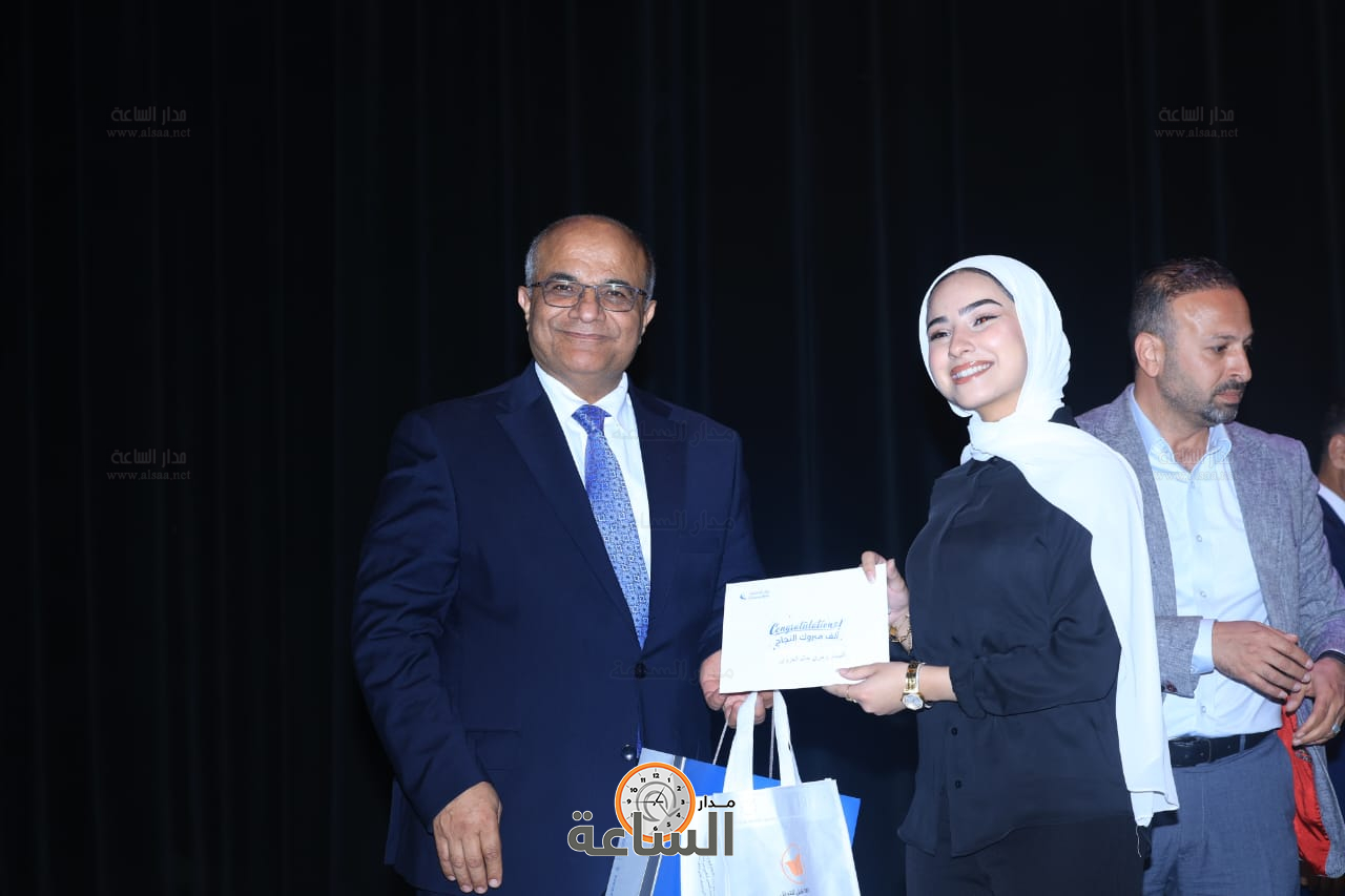 Madar Al-Saa Images 0.5994902295633171