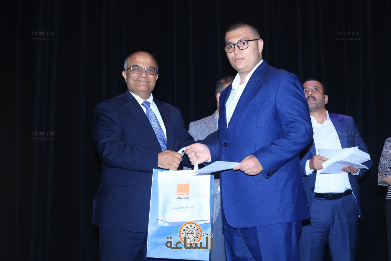 Madar Al-Saa Images 0.8691851122470006