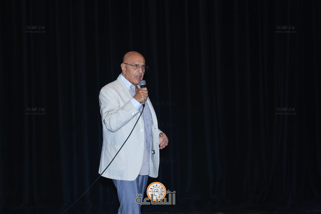 Madar Al-Saa Images 0.010438640043181846