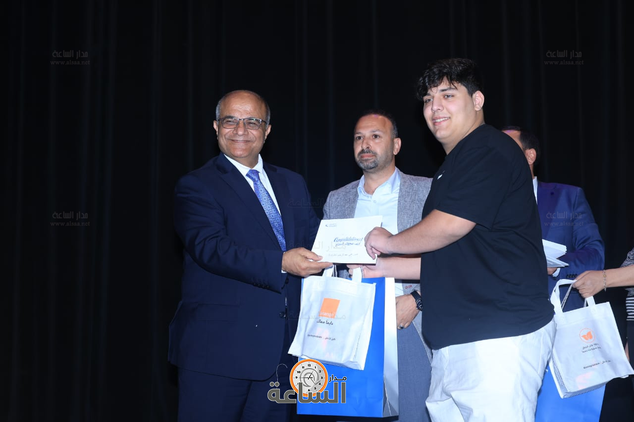 Madar Al-Saa Images 0.3717221339310339