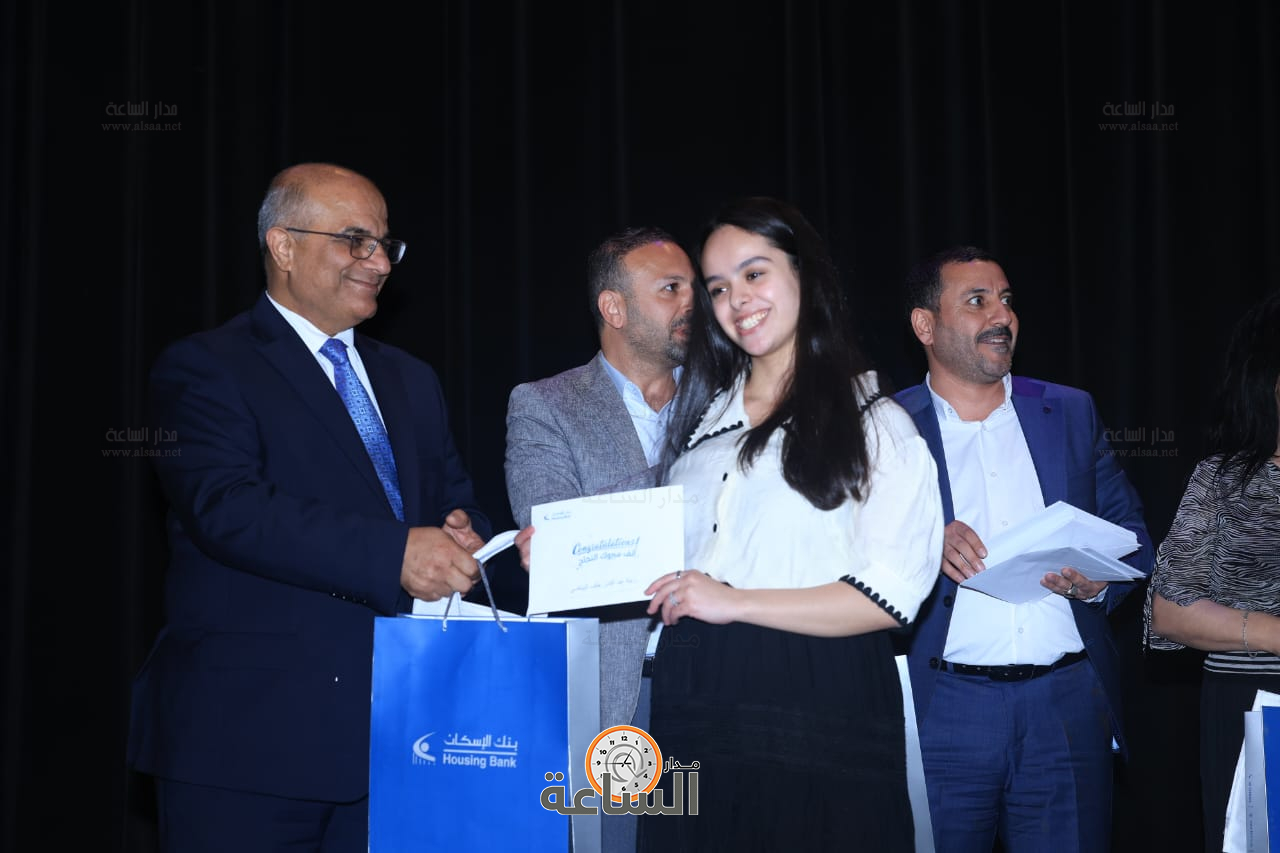 Madar Al-Saa Images 0.4391776518982289