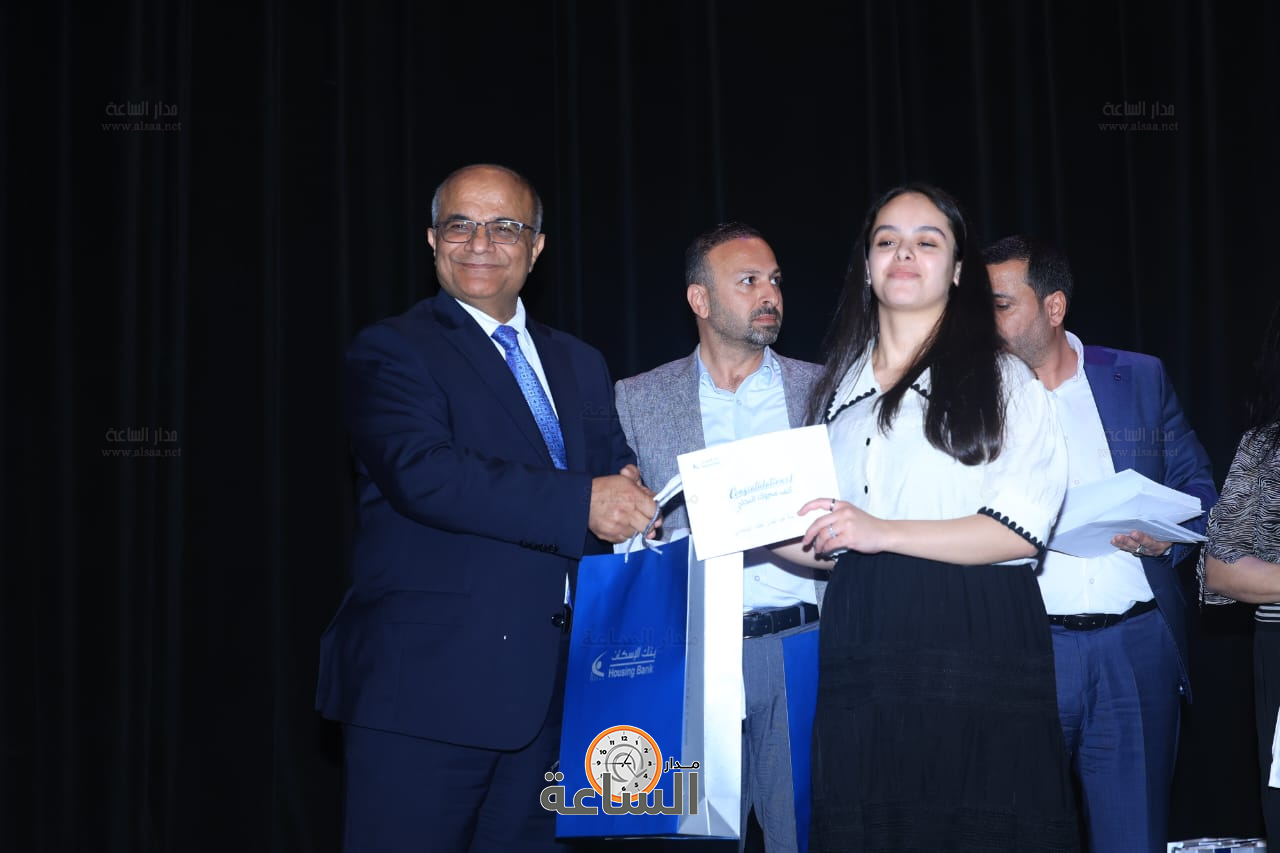 Madar Al-Saa Images 0.9175455060444814