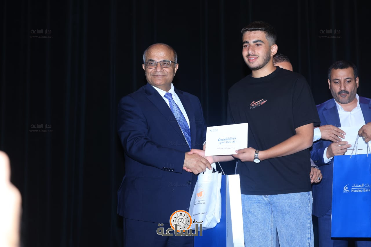 Madar Al-Saa Images 0.7344635904522807