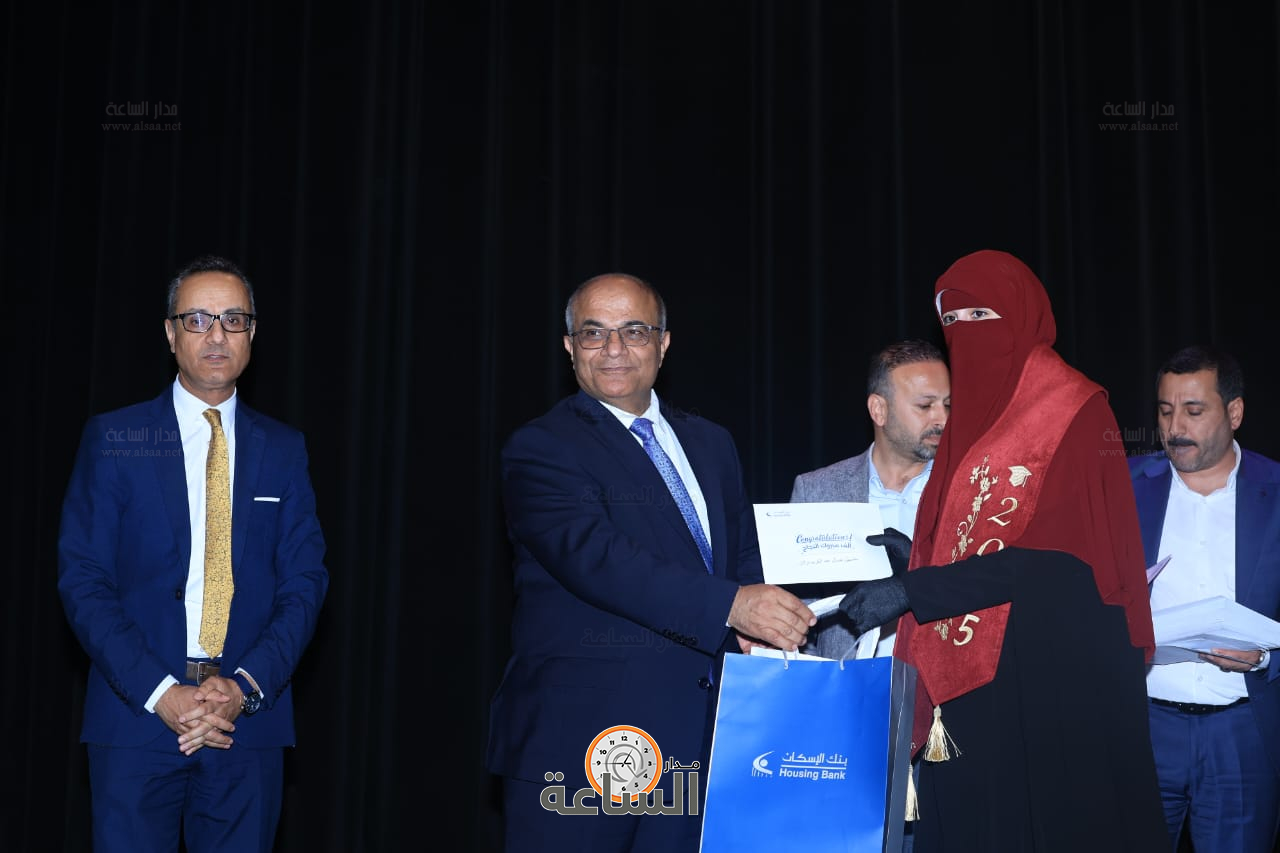 Madar Al-Saa Images 0.6154283132656556