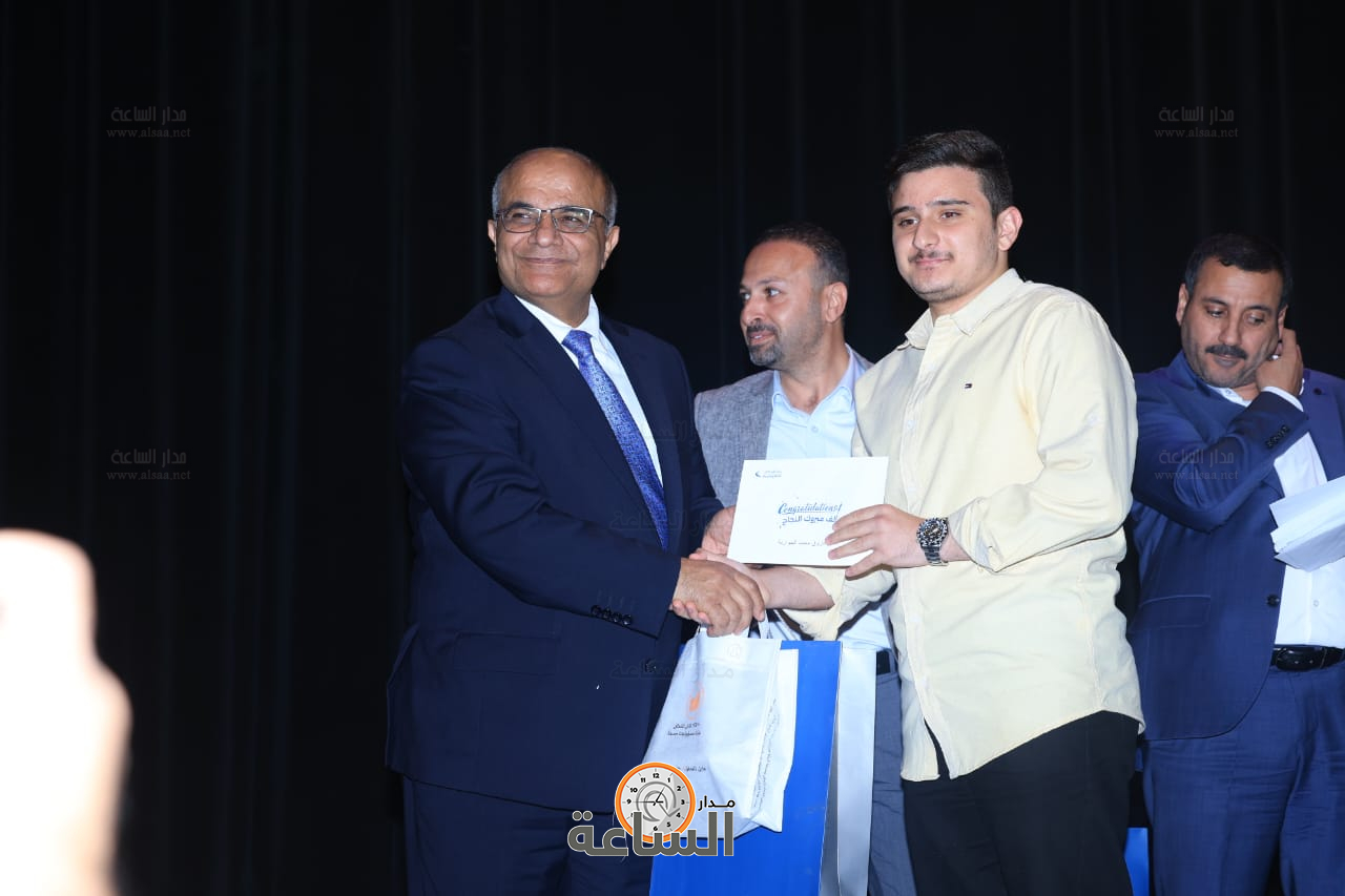 Madar Al-Saa Images 0.1376188539457016