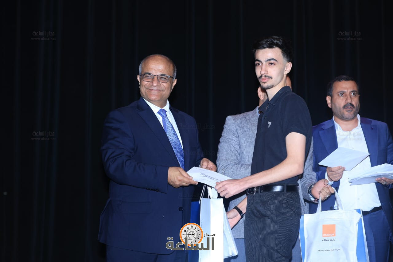 Madar Al-Saa Images 0.2998338196343264