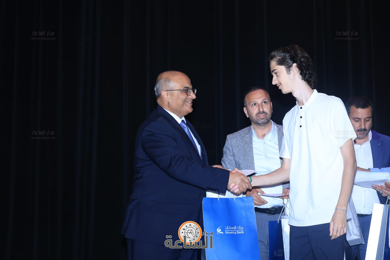 Madar Al-Saa Images 0.23136120030481422