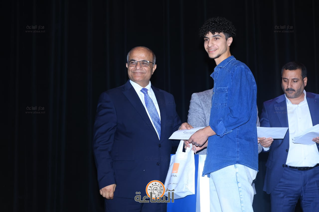 Madar Al-Saa Images 0.4190103813410391