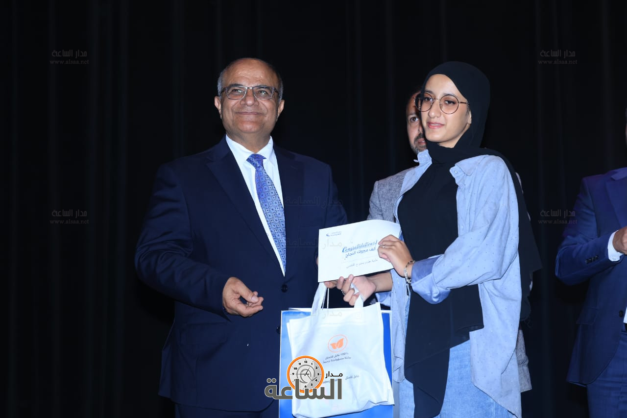 Madar Al-Saa Images 0.694453847322901