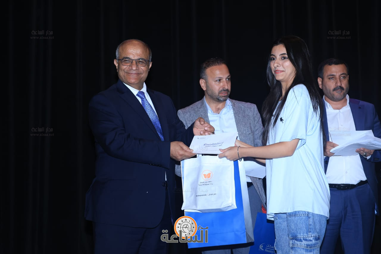 Madar Al-Saa Images 0.8012681316944563