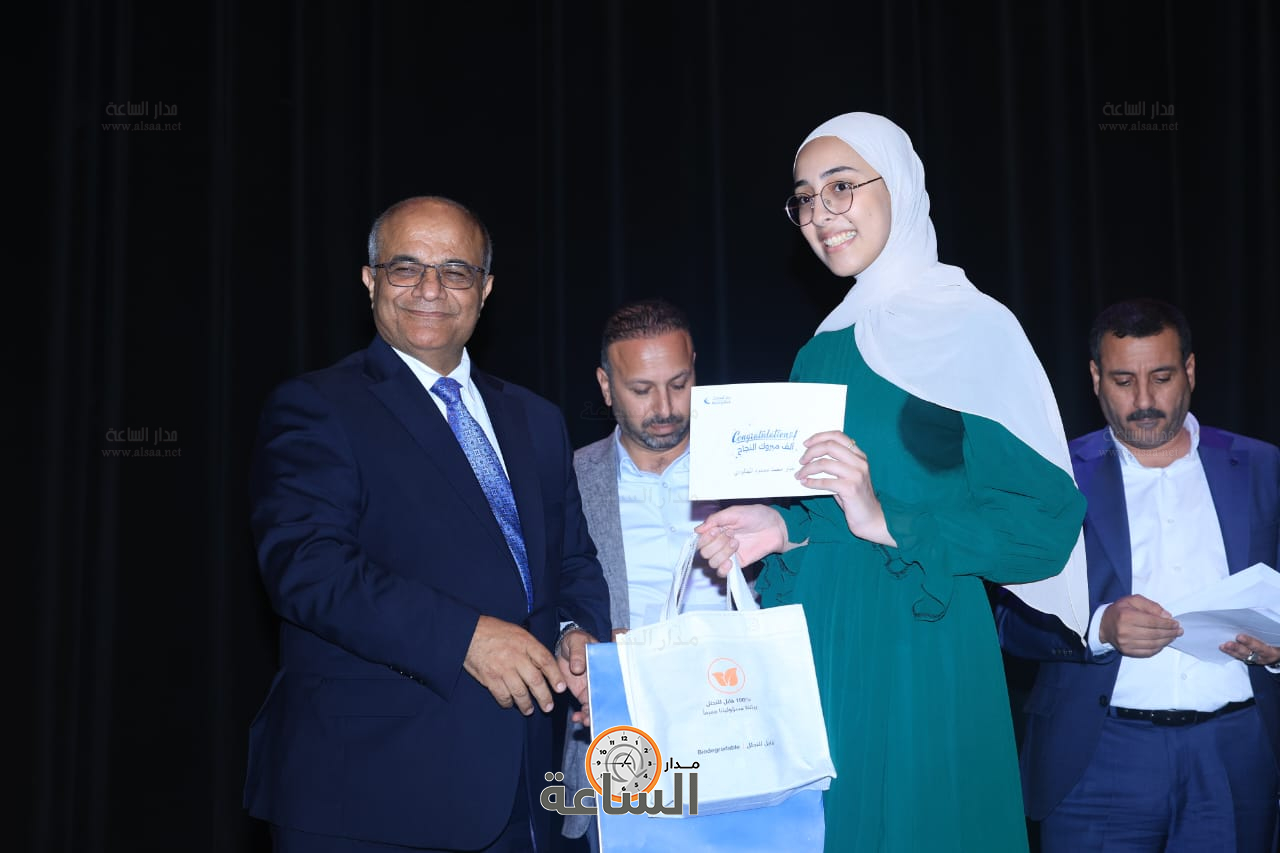 Madar Al-Saa Images 0.8843685488803987