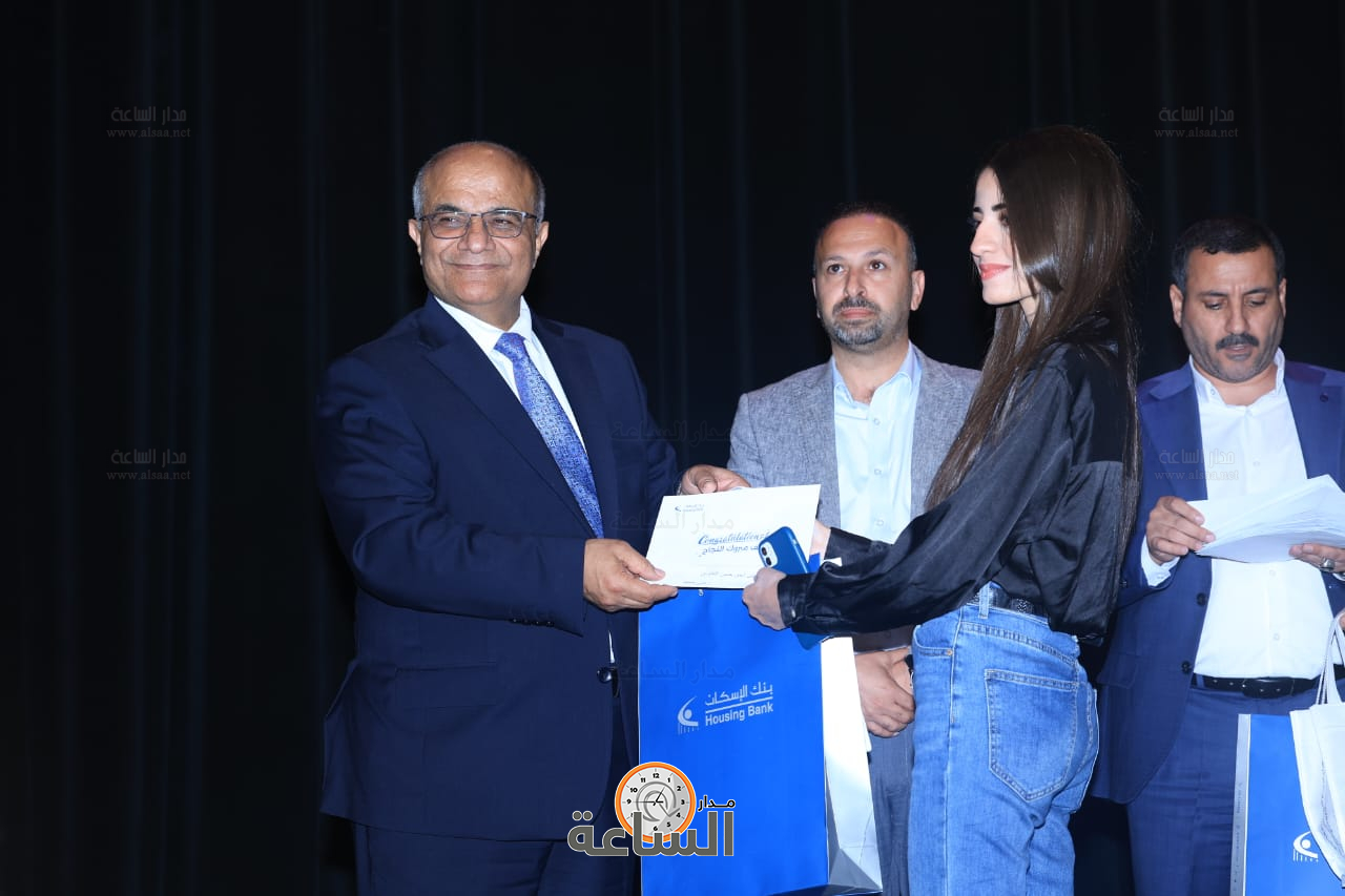 Madar Al-Saa Images 0.7615959880614102