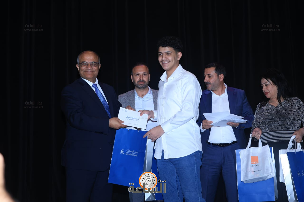 Madar Al-Saa Images 0.9848578071340953