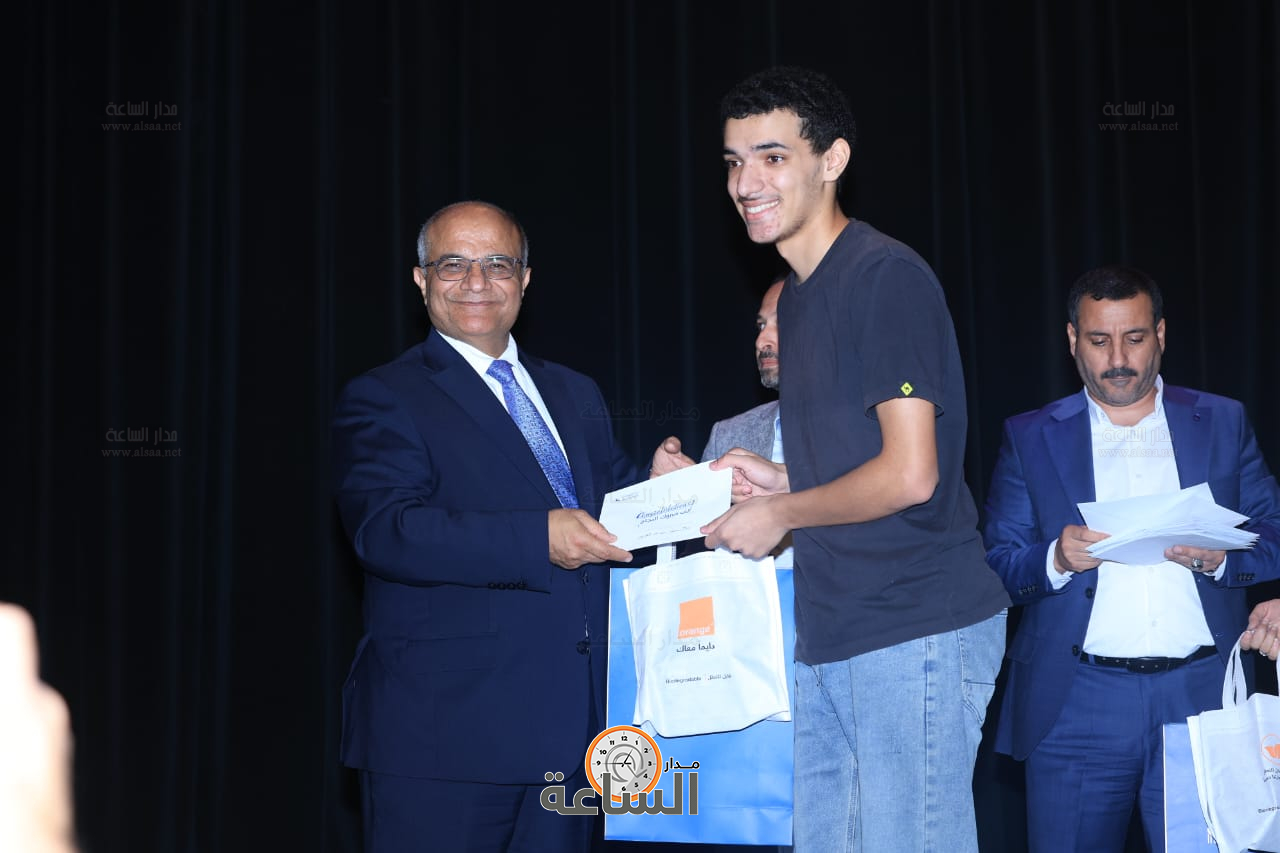 Madar Al-Saa Images 0.37786103905916524