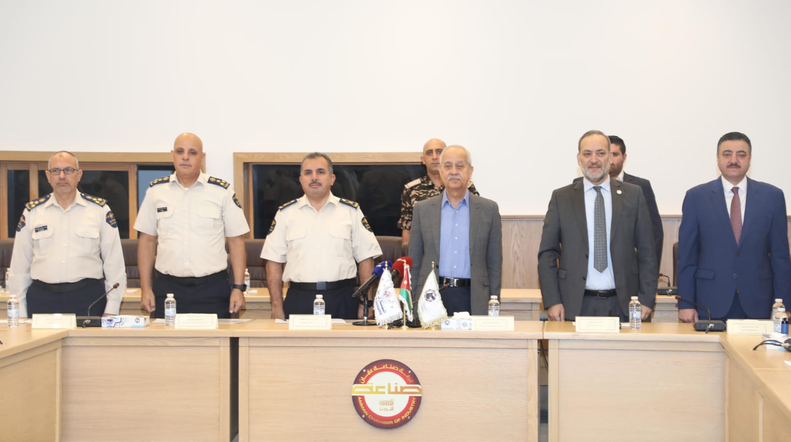 Madar Al-Saa Images 0.8274156397009026