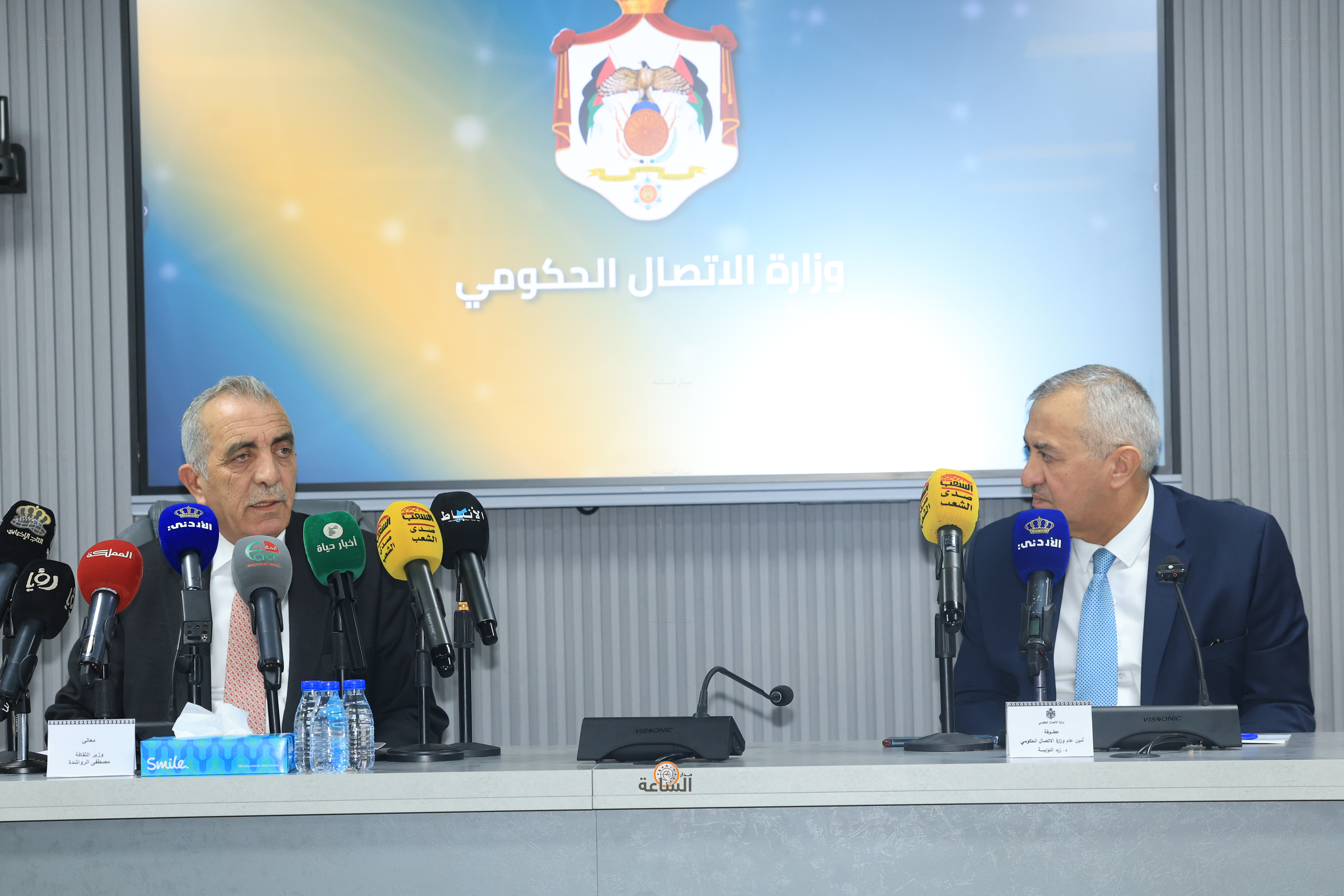 Madar Al-Saa Images 0.9465768213351722